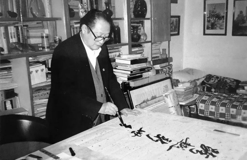书画基础知识