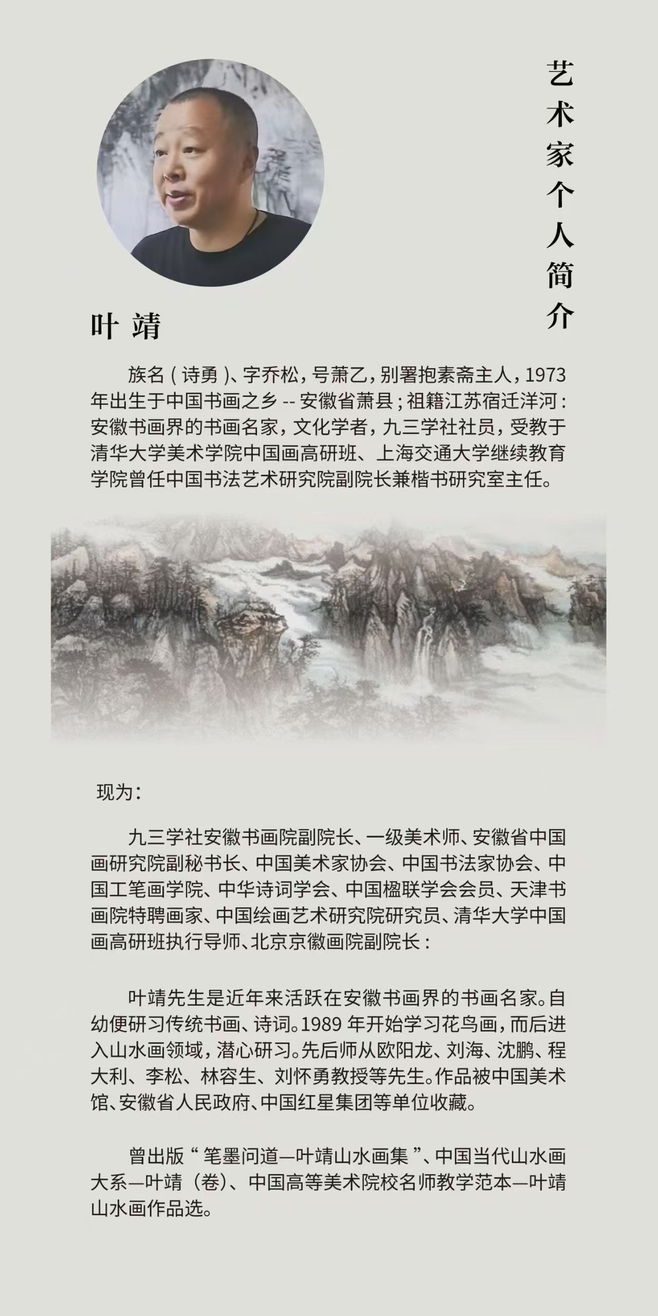 a7e892858ebadd3650b368c670e5a88c.jpg