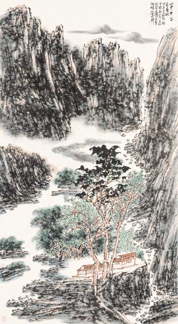 fa58b9461a292faf68ad658ce74c875c.png