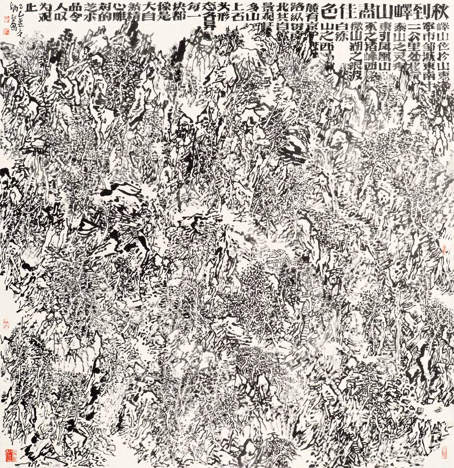 848ce5903ab6e63f8e233446c177af11.png