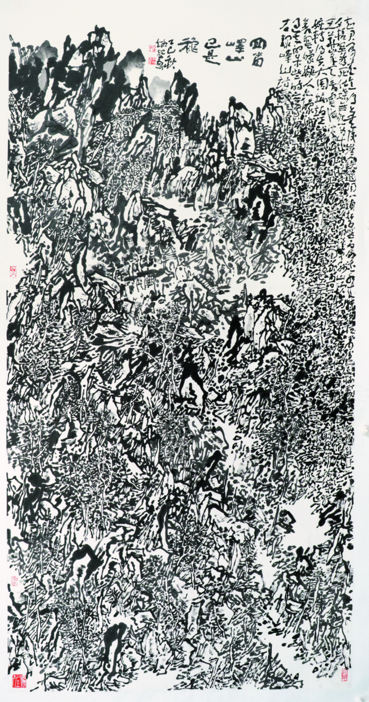 d1be910770870c67ac91ba4cb384c2f7.png
