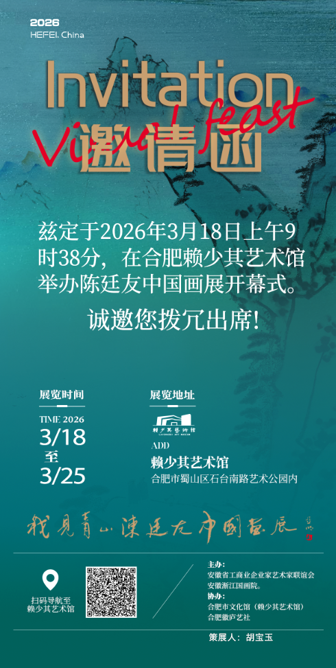 微信图片_20260306094306_288_35.png