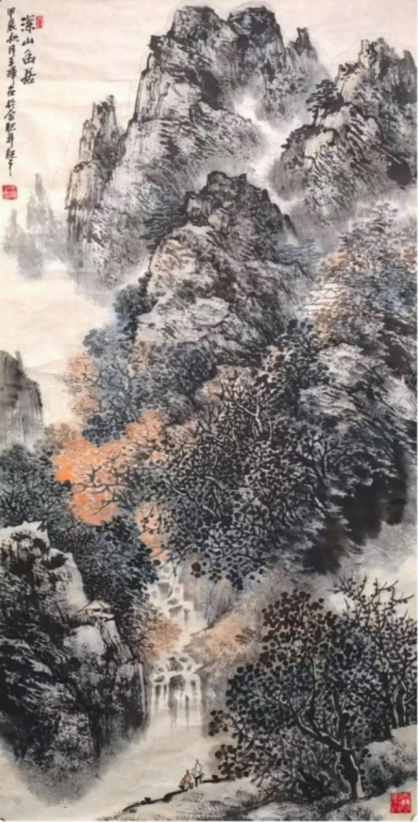 1790138597767.jpg